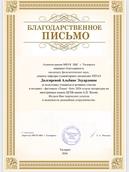 title_6a80b9bfd55549644956801786821055