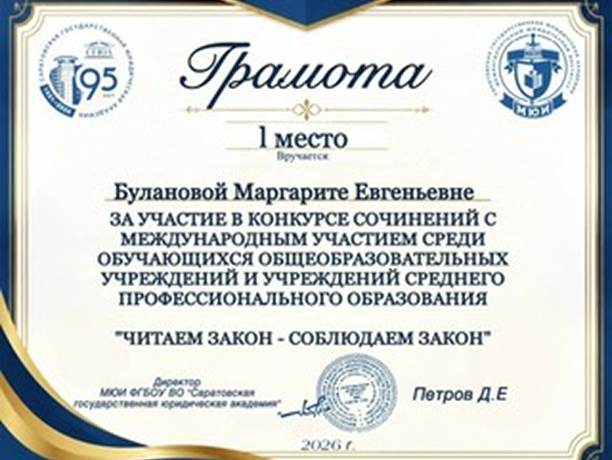 title_6a80b9bfd55d820167255051786821055