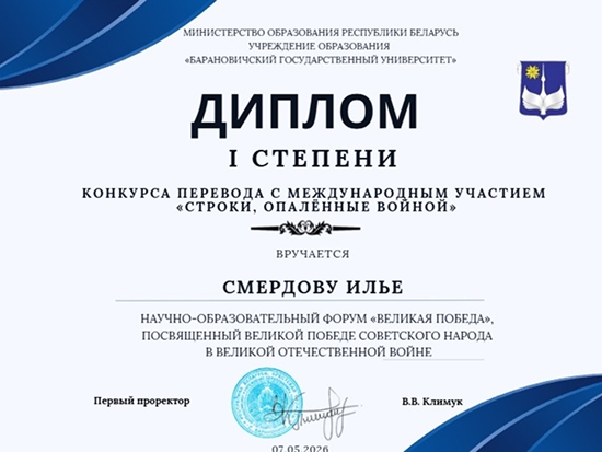 title_6a80b9bfd55df13669920141786821055